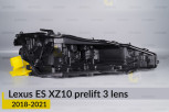 Корпус фари Lexus ES XZ10 3 лінзи (2018-2021) дорест правий