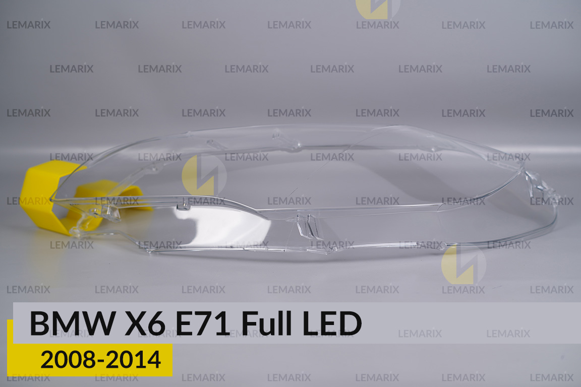 Скло фари BMW X6 E71 Full LED (2008-2014) ліве
