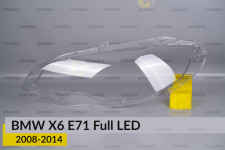 Скло фари BMW X6 E71 Full LED (2008-2014) ліве