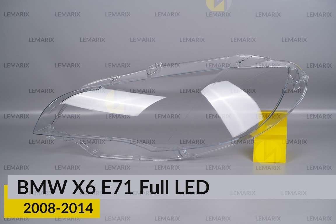 Скло фари BMW X6 E71 Full LED (2008-2014) ліве
