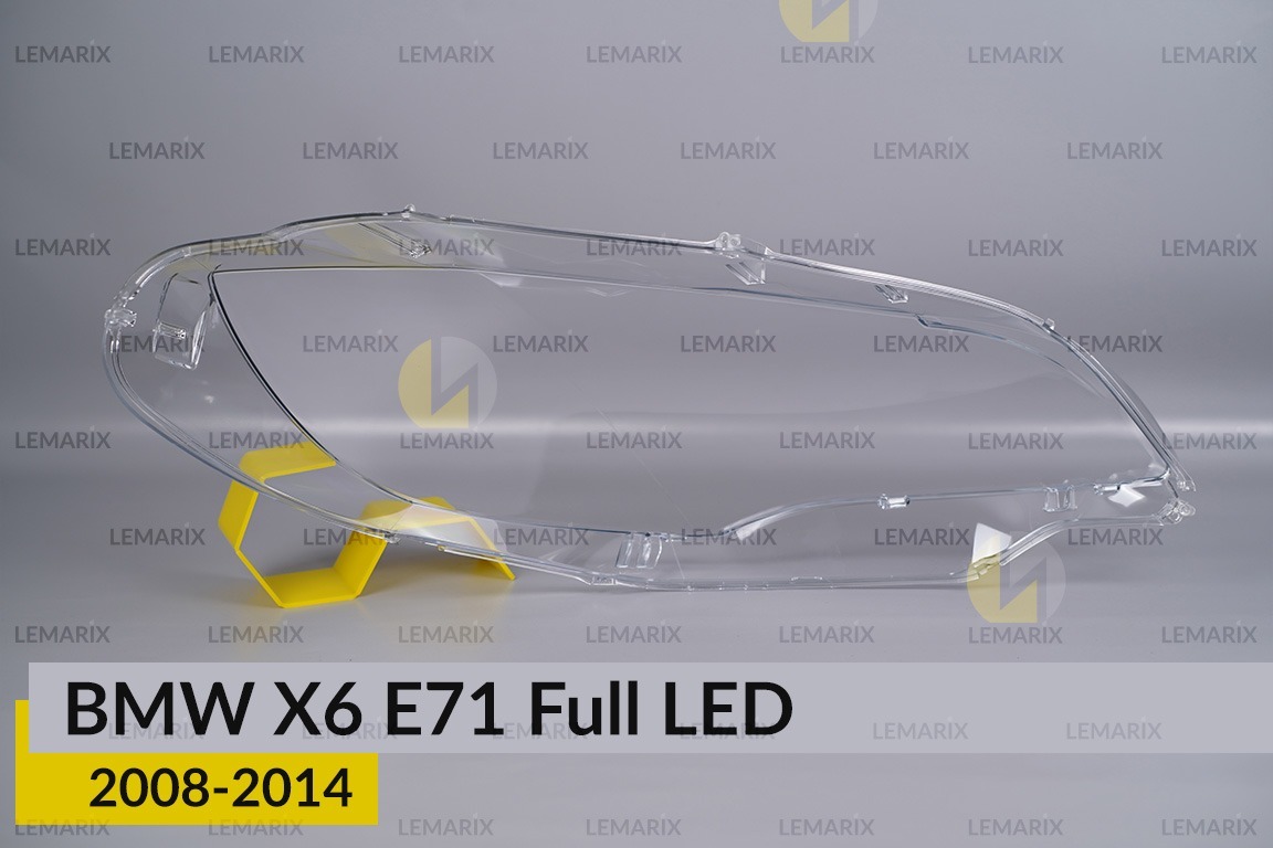 Скло фари BMW X6 E71 Full LED (2008-2014) ліве