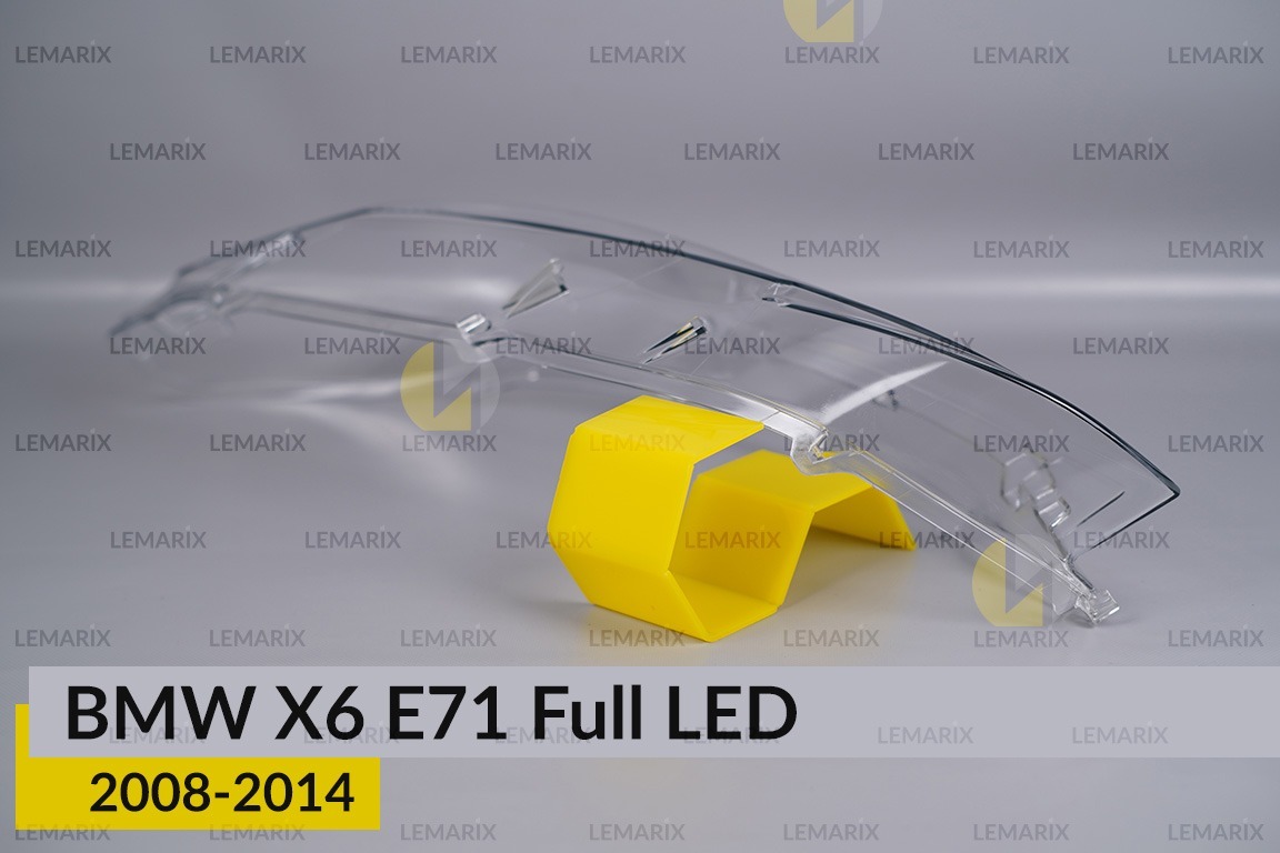 Скло фари BMW X6 E71 Full LED (2008-2014) ліве