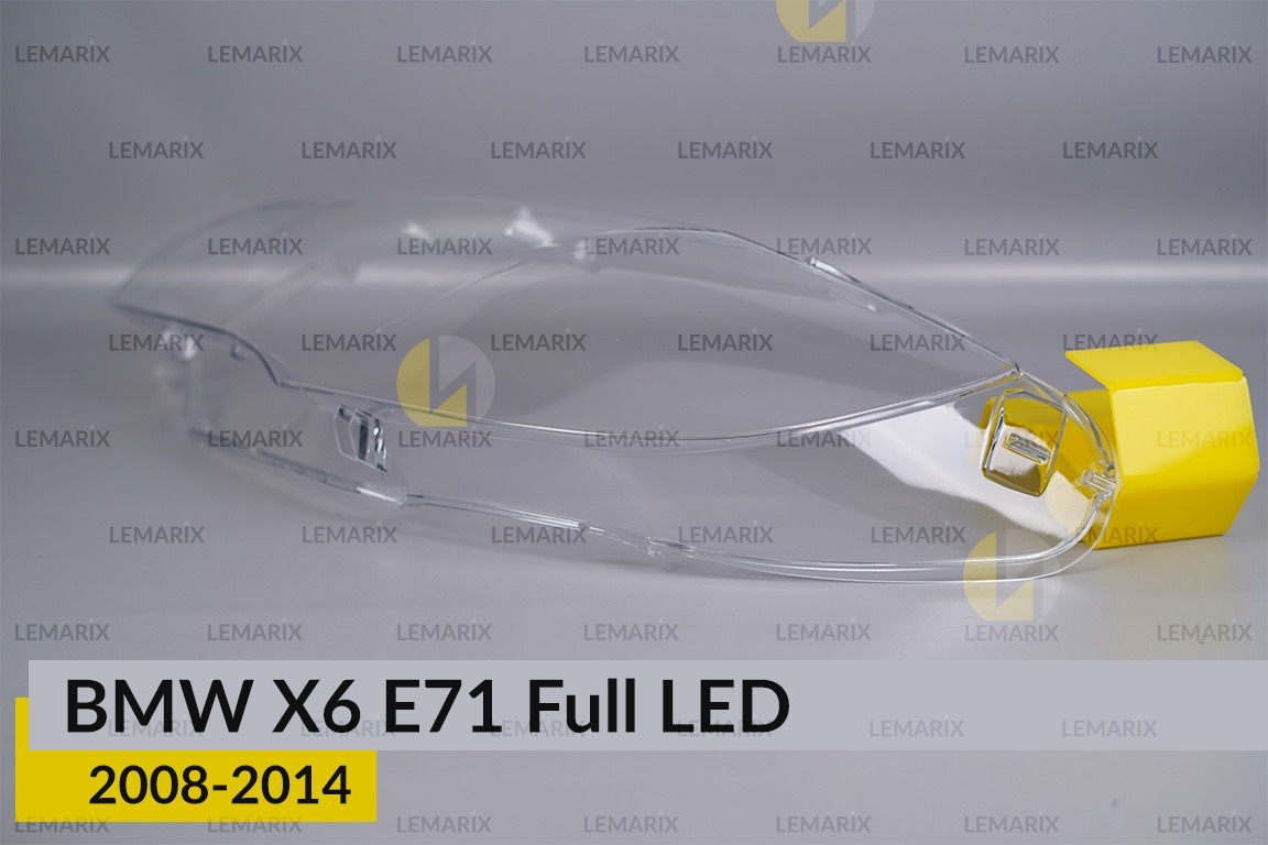 Скло фари BMW X6 E71 Full LED (2008-2014) ліве