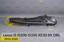 Денний ходовий вогонь (скло ДХВ) Lexus IS IS200 IS350 XE30 (2016-2020) рест правий