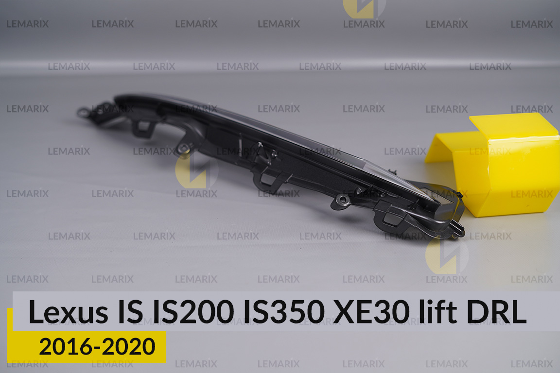 Денний ходовий вогонь (скло ДХВ) Lexus IS IS200 IS350 XE30 (2016-2020) рест правий