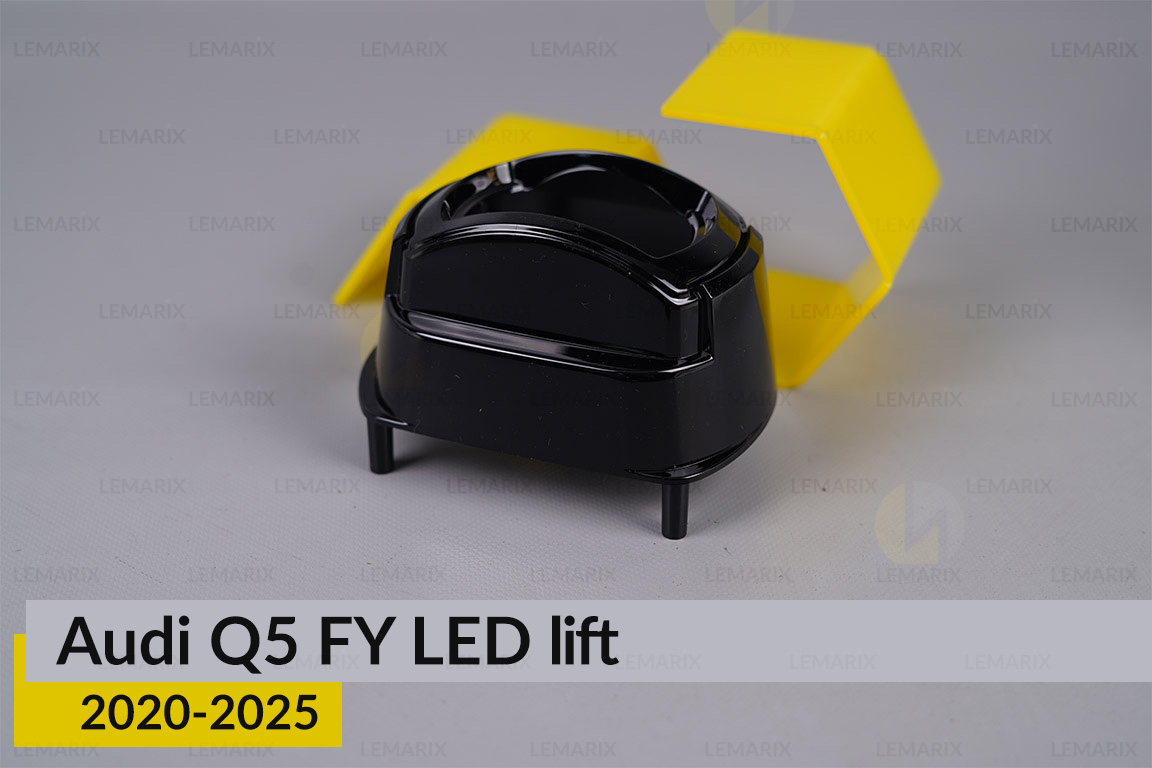 Декоративна маска лінзи Audi Q5 FY LED (2020-2025) рест права