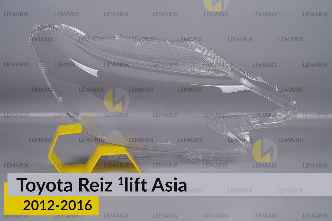 Скло фари Toyota Reiz Asia (2012-2016) 1 рест праве