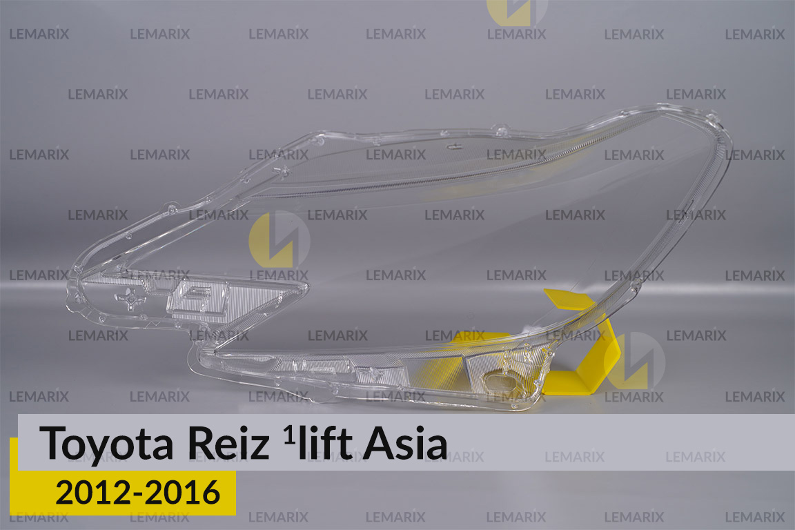Скло фари Toyota Reiz Asia (2012-2016) 1 рест праве
