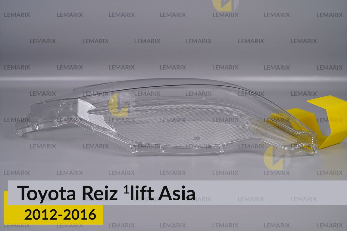 Скло фари Toyota Reiz Asia (2012-2016) 1 рест праве