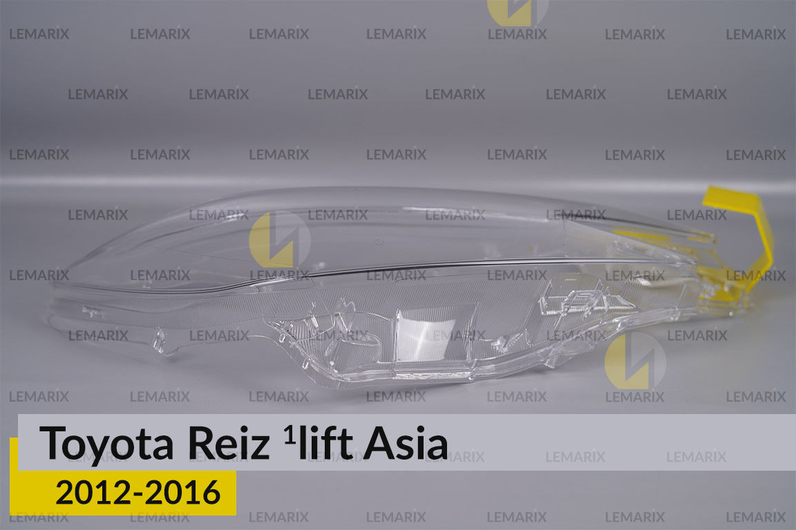 Скло фари Toyota Reiz Asia (2012-2016) 1 рест праве