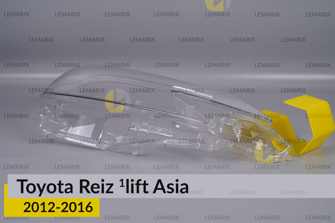 Скло фари Toyota Reiz Asia (2012-2016) 1 рест праве