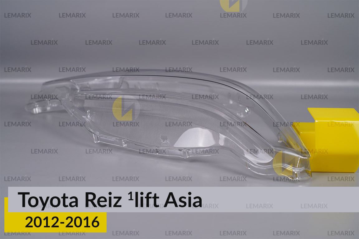 Скло фари Toyota Reiz Asia (2012-2016) 1 рест праве