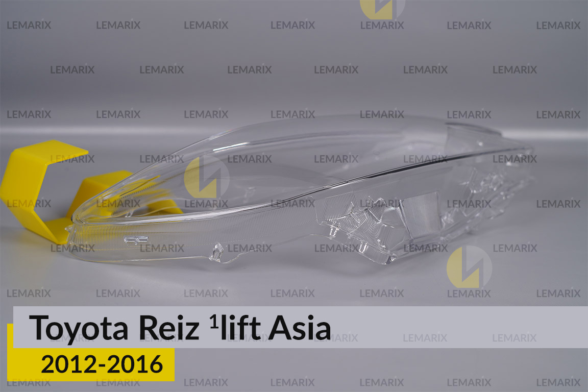Скло фари Toyota Reiz Asia (2012-2016) 1 рест праве