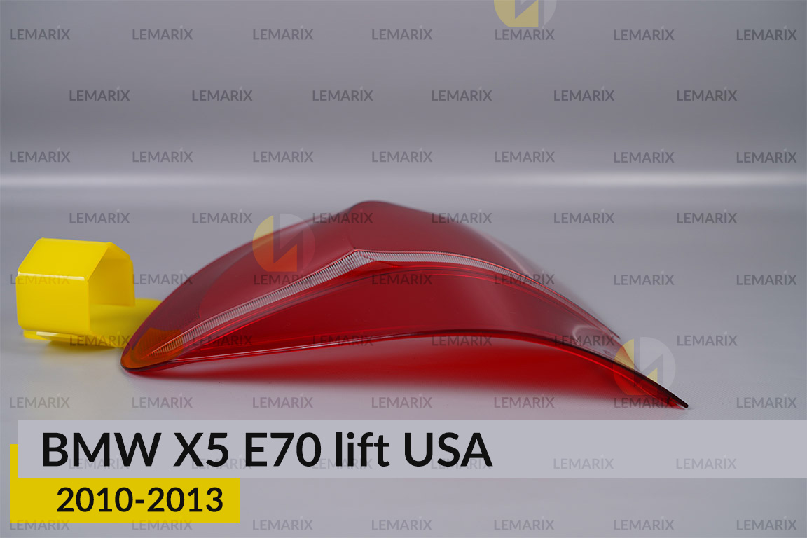 Скло заднього ліхтаря зовнішнє в крилі BMW X5 E70 USA (2010-2013) рест праве