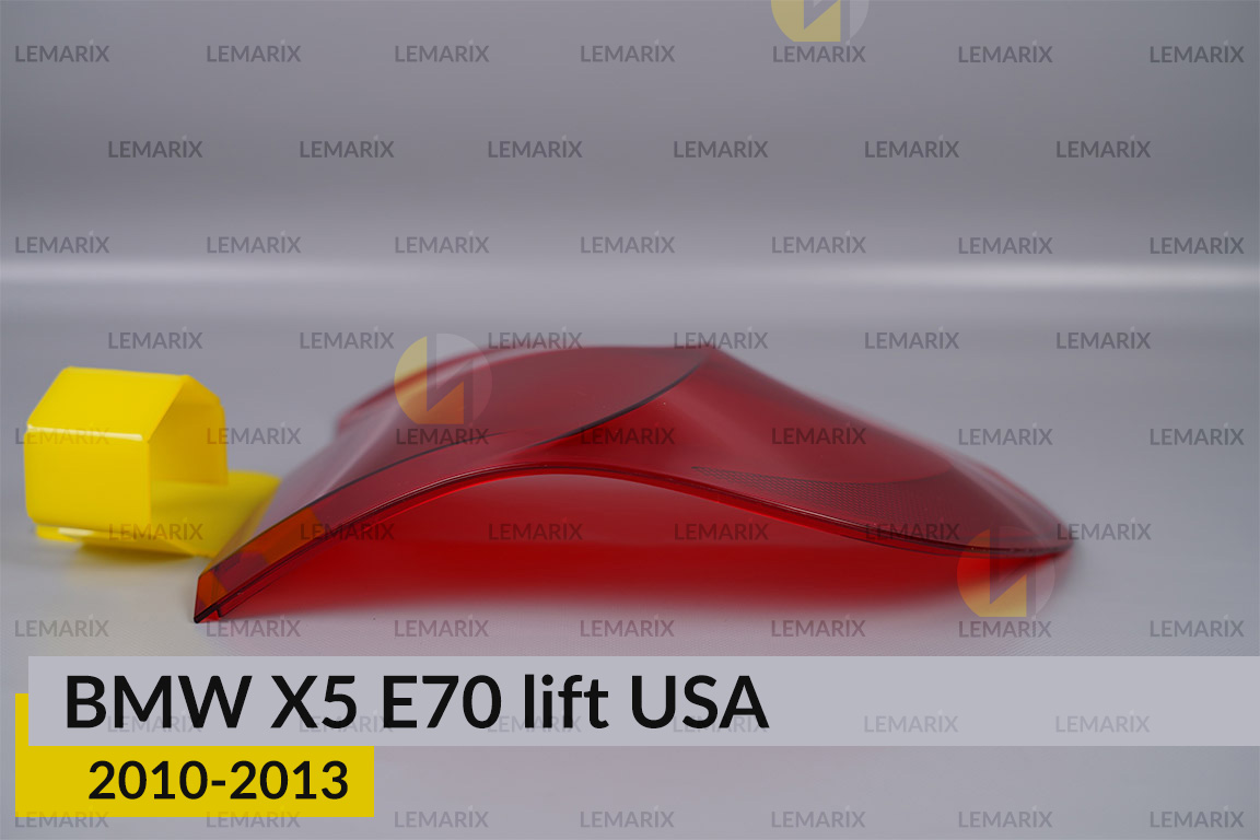 Скло заднього ліхтаря зовнішнє в крилі BMW X5 E70 USA (2010-2013) рест праве