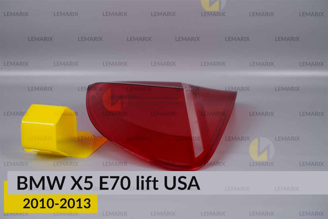 Скло заднього ліхтаря зовнішнє в крилі BMW X5 E70 USA (2010-2013) рест праве