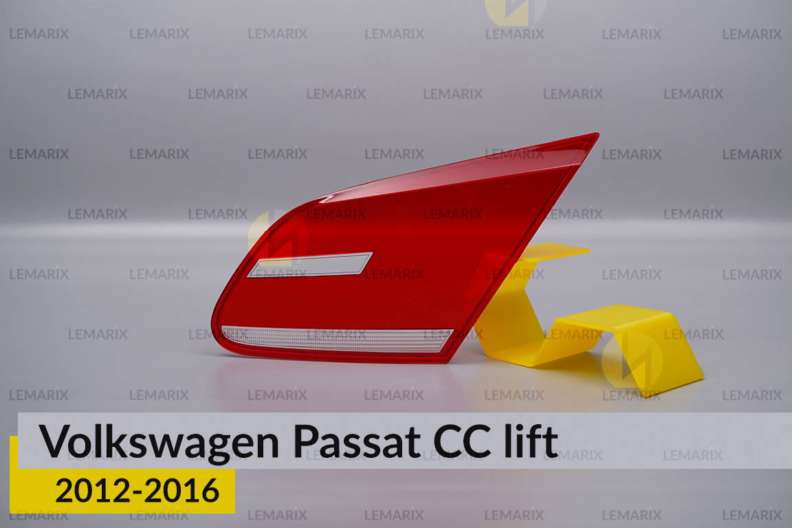 Скло заднього ліхтаря внутрішнє в кришці багажника VW Volkswagen Passat CC (2012-2016) рест праве