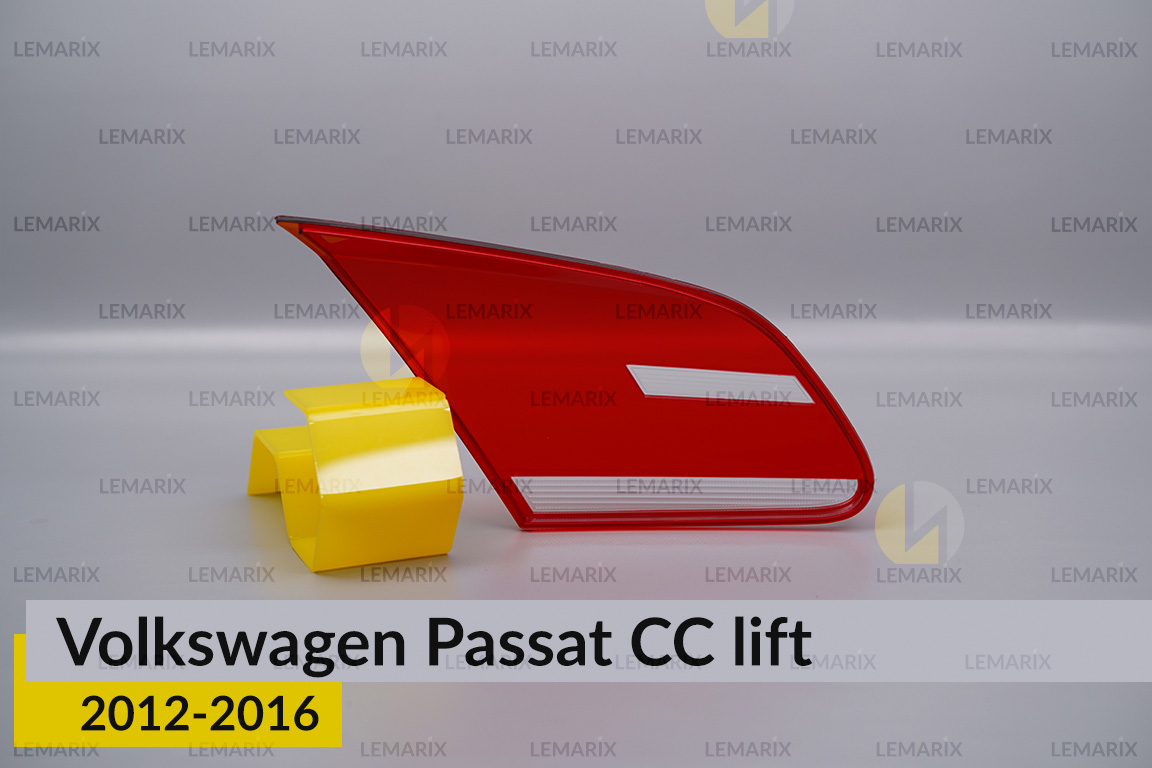 Скло заднього ліхтаря внутрішнє в кришці багажника VW Volkswagen Passat CC (2012-2016) рест праве