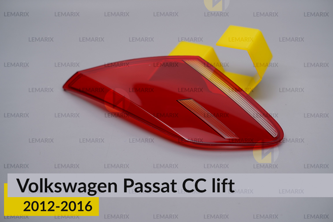 Скло заднього ліхтаря внутрішнє в кришці багажника VW Volkswagen Passat CC (2012-2016) рест праве