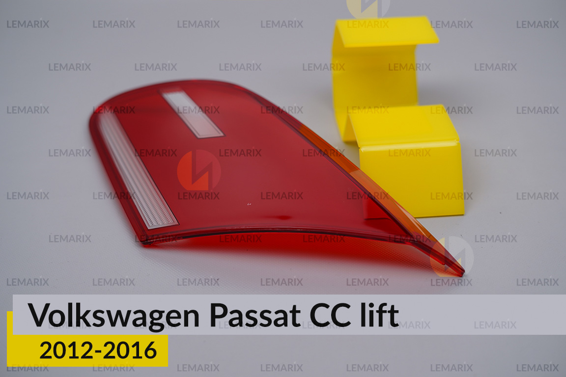 Скло заднього ліхтаря внутрішнє в кришці багажника VW Volkswagen Passat CC (2012-2016) рест праве