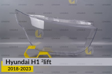 Скло фари Hyundai H1 (2018-2023) 2 рест праве