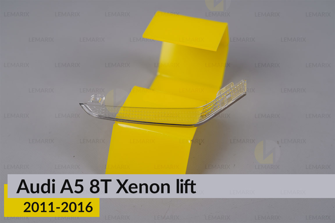 Декоративний абажур Audi A5 8T Xenon (2011-2016) рест правий