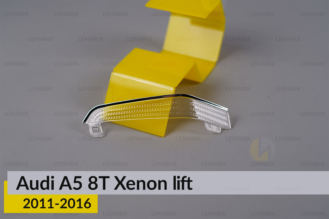 Декоративний абажур Audi A5 8T Xenon (2011-2016) рест правий