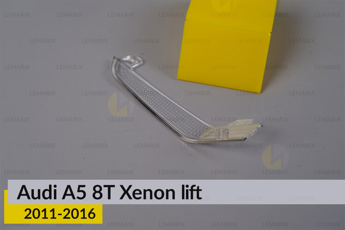 Декоративний абажур Audi A5 8T Xenon (2011-2016) рест правий