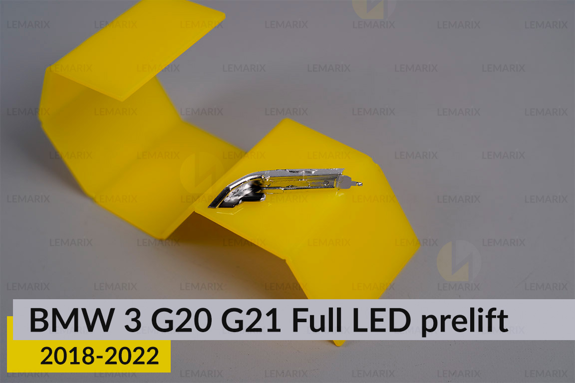 Хромований декор боковий внутрішній BMW 3 G20 G21 Full LED (2018-2022) дорест правий