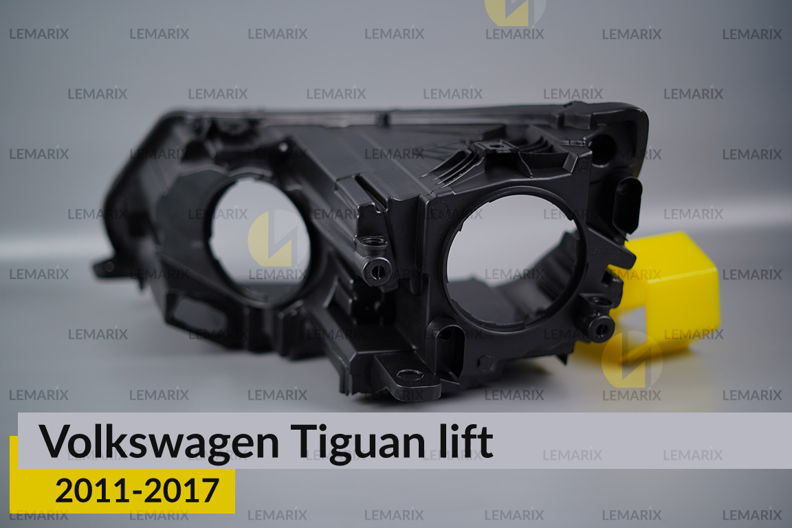 Корпус фари VW Volkswagen Tiguan (2011-2017) рест правий