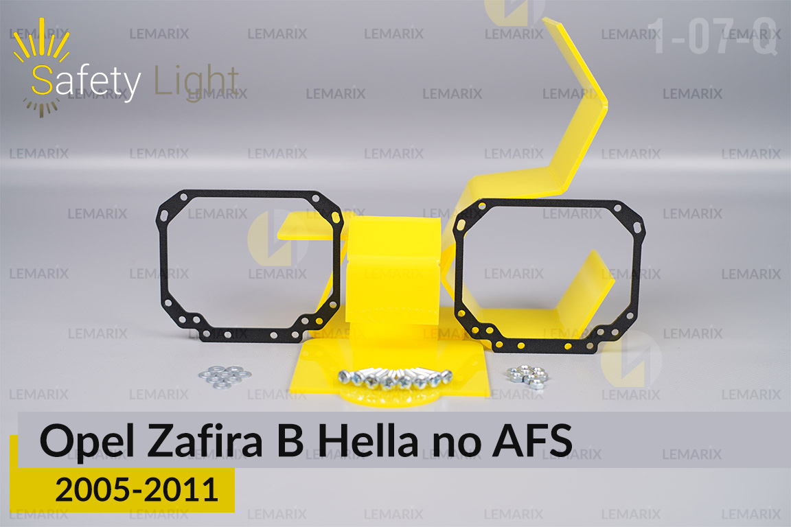 Перехідна рамка для Opel Zafira B Hella no AFS (2005-2011)