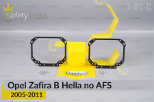 Перехідна рамка для Opel Zafira B Hella no AFS (2005-2011)