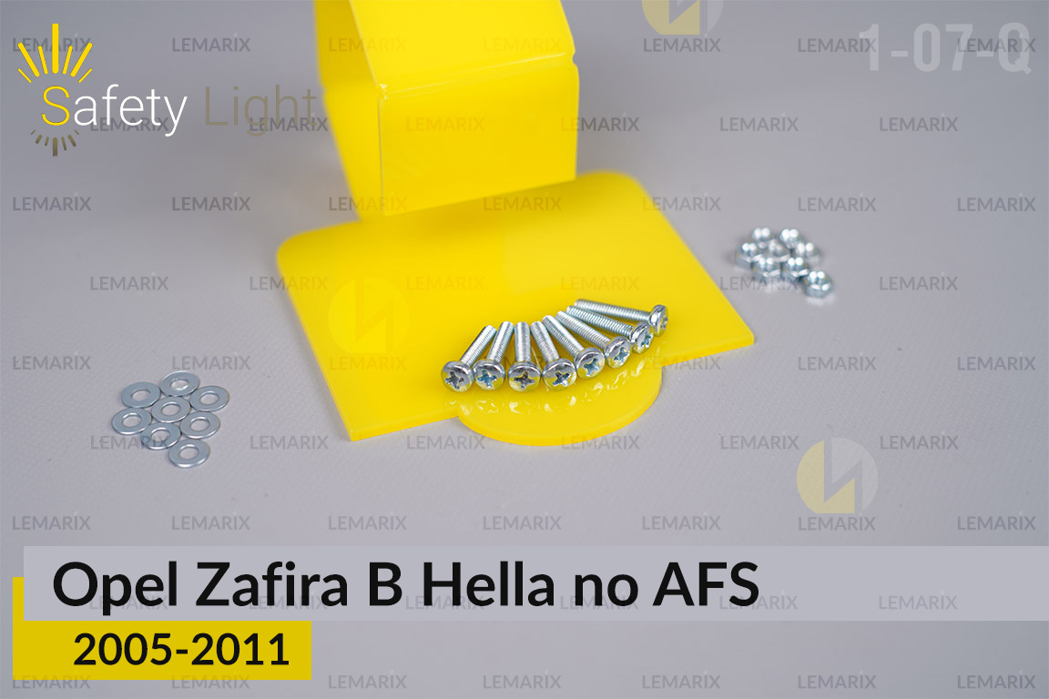 Перехідна рамка для Opel Zafira B Hella no AFS (2005-2011)