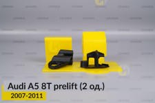 Ремкомплект кріплення корпуса фар Audi A5 8T (2007-2011) дорест правий – 2 од.