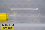 Скло фари MAN TGA (1999-2020) праве