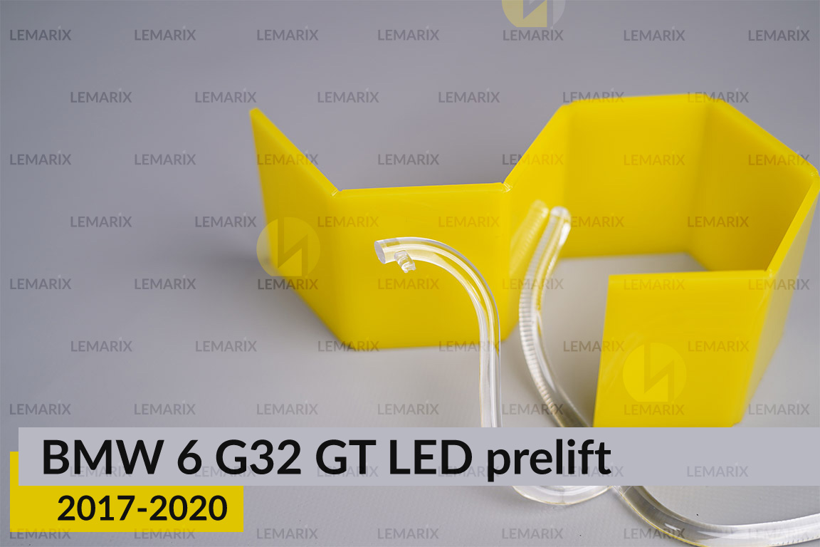Кільце світловод фари BMW 6 G32 GT LED (2017-2020) дорест велике зовнішнє Icon Light ліве