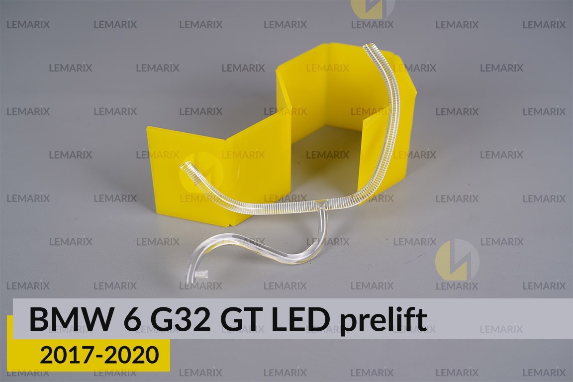 Кільце світловод фари BMW 6 G32 GT LED (2017-2020) дорест велике зовнішнє Icon Light ліве