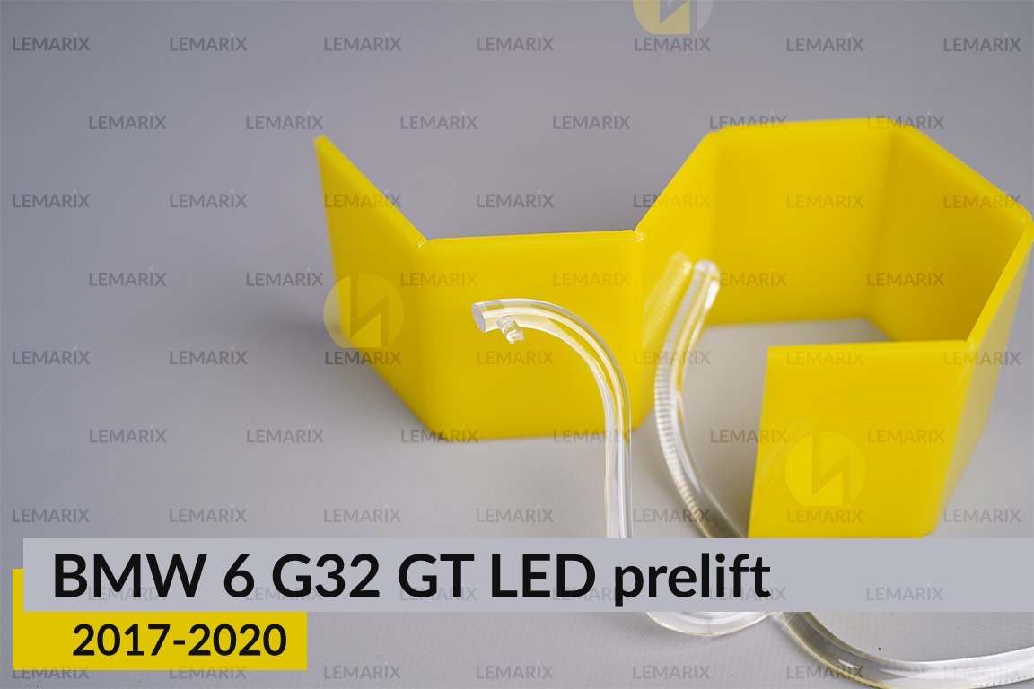 Кільце світловод фари BMW 6 G32 GT LED (2017-2020) дорест велике зовнішнє Icon Light ліве