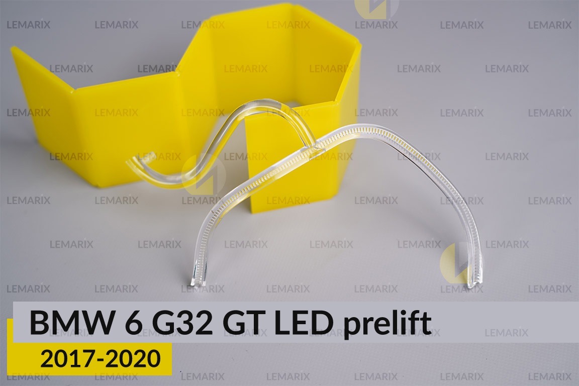 Кільце світловод фари BMW 6 G32 GT LED (2017-2020) дорест велике зовнішнє Icon Light ліве