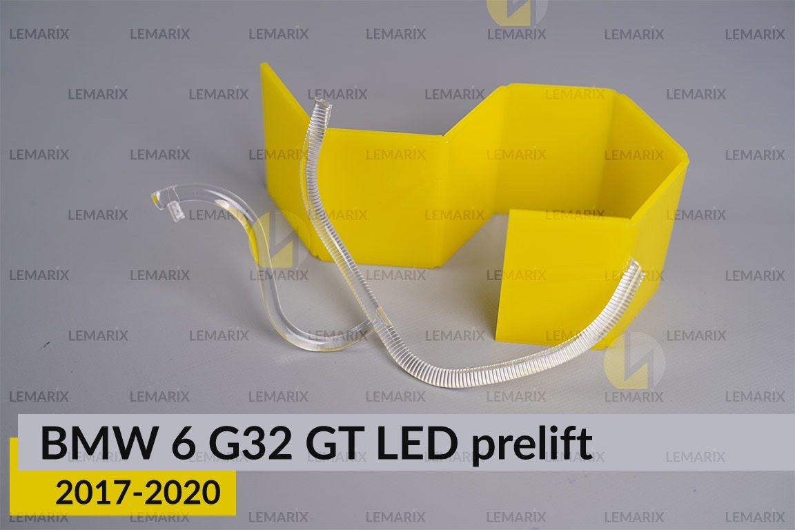 Кільце світловод фари BMW 6 G32 GT LED (2017-2020) дорест велике зовнішнє Icon Light ліве