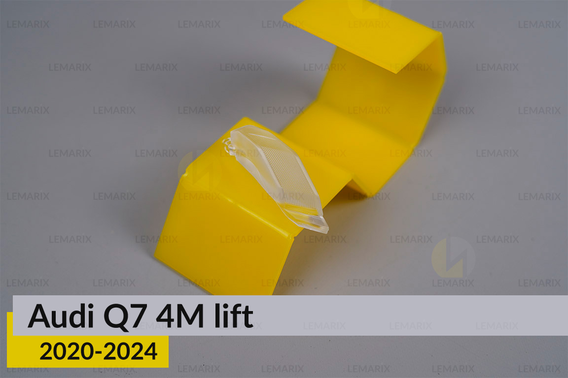 Блок світловода фари нижній Audi Q7 4M (2020-2024) рест правий