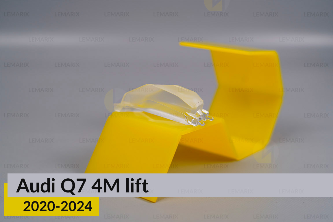 Блок світловода фари нижній Audi Q7 4M (2020-2024) рест правий