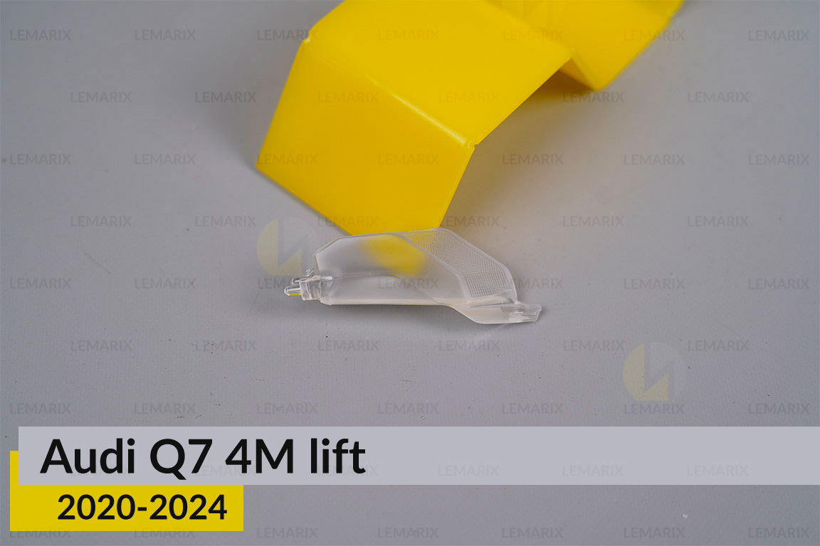 Блок світловода фари нижній Audi Q7 4M (2020-2024) рест правий