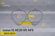 Перехідна рамка для Lexus IS XE20 AFS (2010-2013) рест