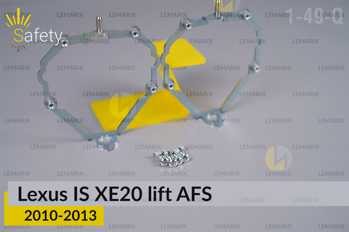 Перехідна рамка для Lexus IS XE20 AFS (2010-2013) рест