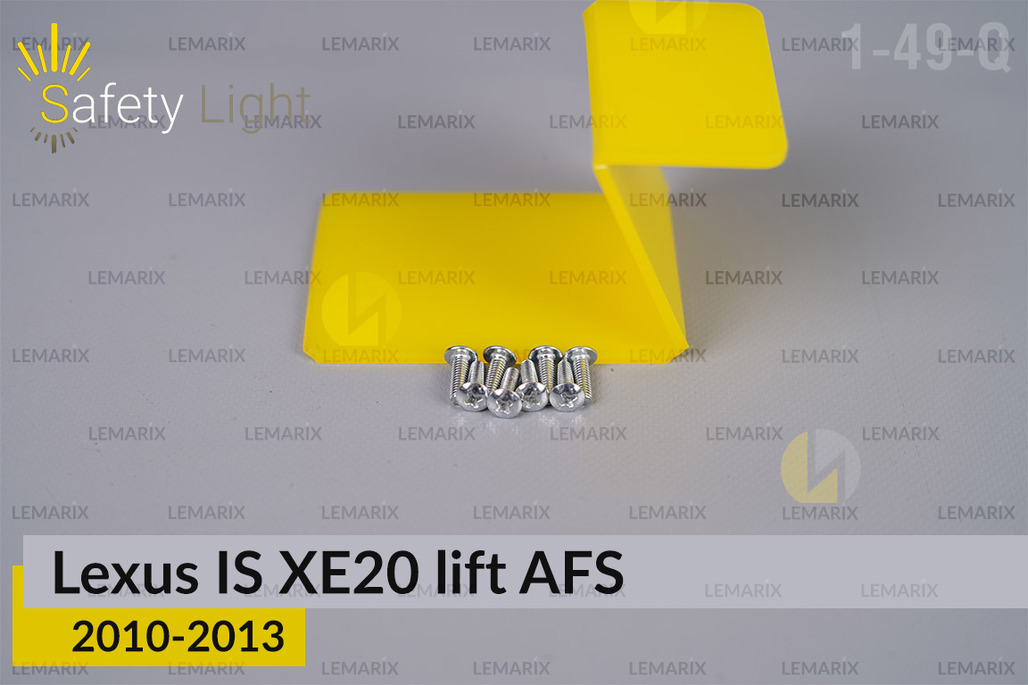 Перехідна рамка для Lexus IS XE20 AFS (2010-2013) рест