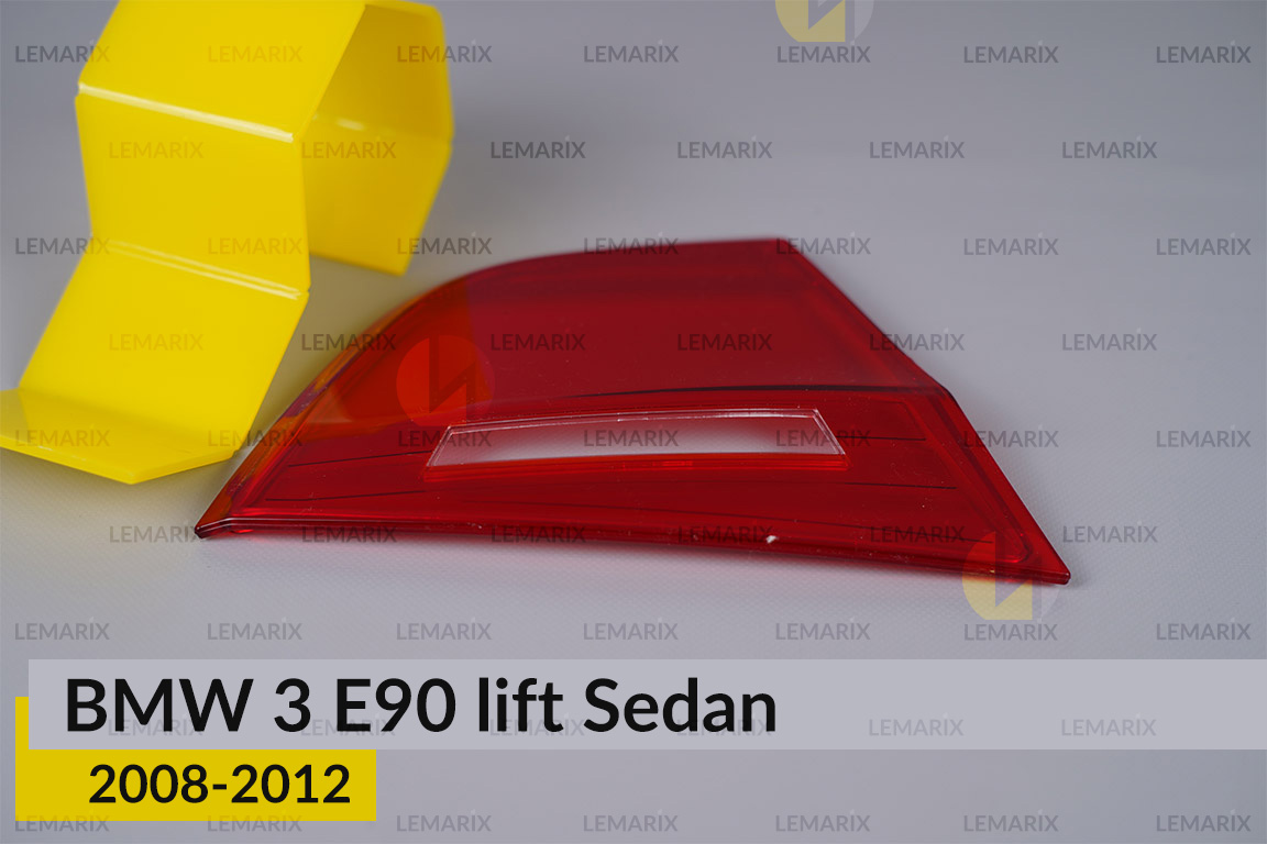 Скло заднього ліхтаря внутрішнє в кришці багажника BMW 3 E90 Sedan (2008-2012) рест ліве
