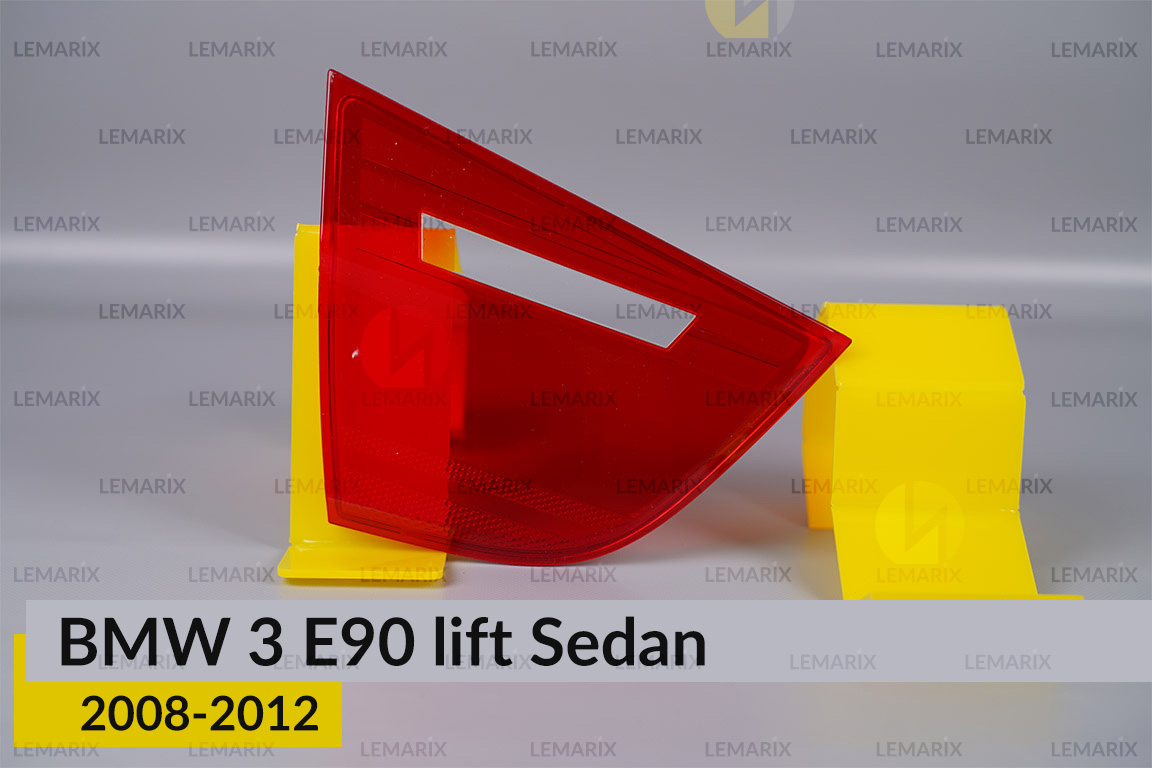 Скло заднього ліхтаря внутрішнє в кришці багажника BMW 3 E90 Sedan (2008-2012) рест ліве