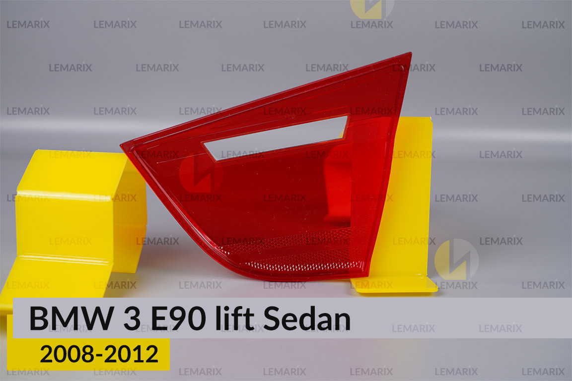 Скло заднього ліхтаря внутрішнє в кришці багажника BMW 3 E90 Sedan (2008-2012) рест ліве