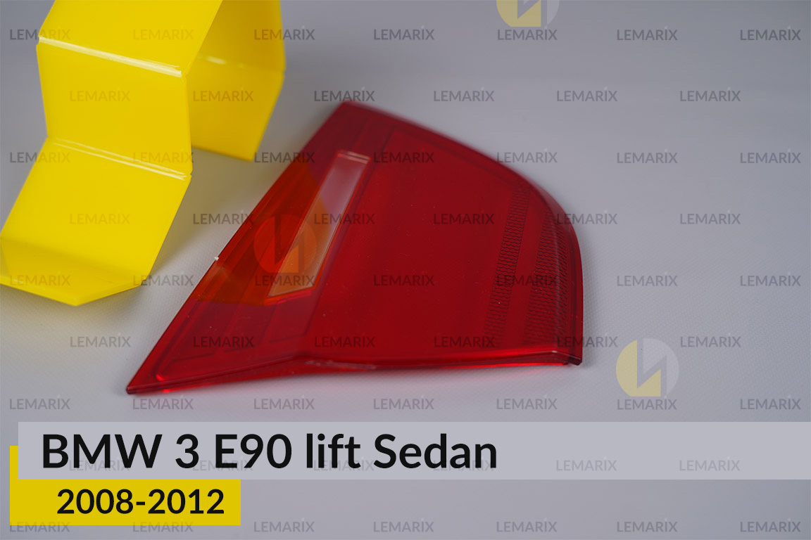 Скло заднього ліхтаря внутрішнє в кришці багажника BMW 3 E90 Sedan (2008-2012) рест ліве